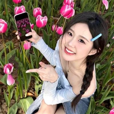 屈辱
